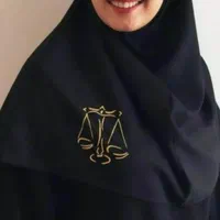 وکالت پرونده های حقوقی و  کیفری خانواده املاک چک