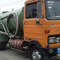 تخلیه چاه و لوله بازکنی