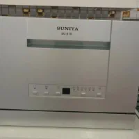 ماشین ظرفشویی رومیزی سونیا