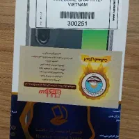 فروش گوشی موبایل a56