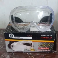 عینک ایمنی تک پلاست