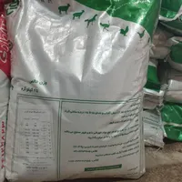 فروش کنسانتره جوجه گوشتی و تخمگذار|لوازم جانبی حیوانات|تهران, استاد معین|دیوار