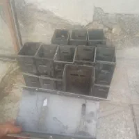 والپست
