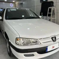 پارس xu7p