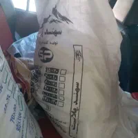 فروش عمده نایلون