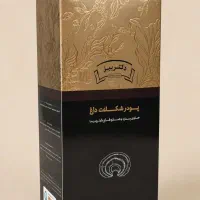 قهوه گانادرما با ۵طعم مختلف