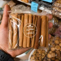 دارچین لوله ای