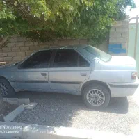 پارس معمولی