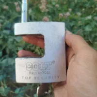 قفل کتابی