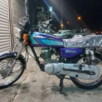هوندا رهرو مدل ۹۵