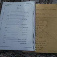 جزوه آزمون ورودی تیزهوشان نهم همراه با فیلم آموزشی