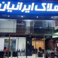 اجاره-آپارتمان-67-متری-فرهنگ-شیک-قابل-تمدید