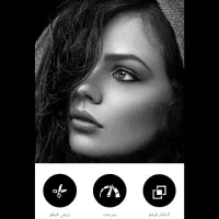 ادیتور ویدئو و عکس جهت ریلز اینستاگرام