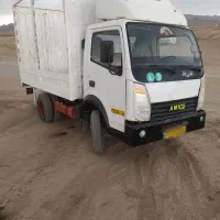 آمیکو ۵۲۰۰