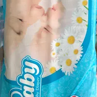 پوشک مای بی بی|اسباب و اثاث بچه|تهران, چهارصد دستگاه|دیوار