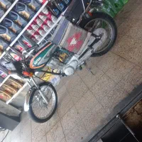 متور 94