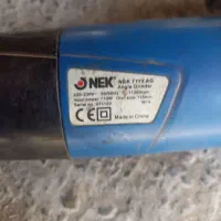 ابزار صنعتی ترانس جوش ۱۸۰امپر کوچک ومینی سنگ فرس