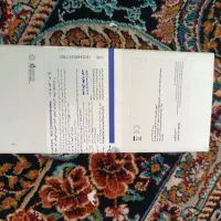 گوشی|موبایل|کرمانشاه, |دیوار