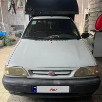 پراید وانت