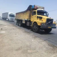 ولوو‌دهچرخ‌توپ‌طلا
