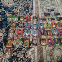 کارت کیمیدی