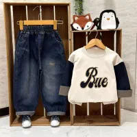 یه ست پسرونه همه چی تموم