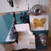 چرخ سردوزپروانه