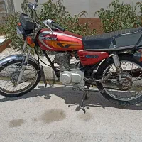 موتور کویر مدل ۹۰