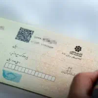 جواز کسب خانگی و دسته چک بدون دفتر
