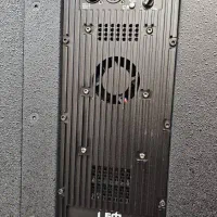 ساب اکتیو LEM