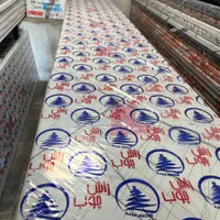 فروش انواع صفحه کابینت MDFوpvcو روکش کورین|مصالح و تجهیزات ساختمان|تهران, دانشگاه علم و صنعت|دیوار