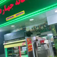 پیک موتوری