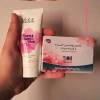 رفع لک صورت