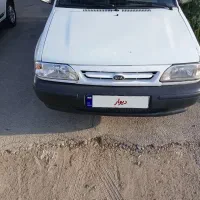 پراید تمیز ۸۱