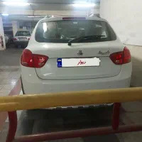 کوئیک ۱۴۹۵