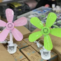 پنکه گیره ای وگیره دار دورتند فقط عمده(پخش شیکادو)