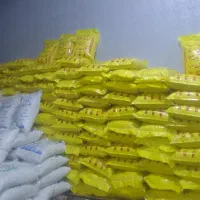 برنج