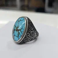 فیروزه نیشابور