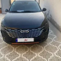 ایکس33 کراس