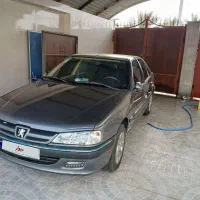 ۱۴۰۳ اتومات بدون نقطه بدون رنگ