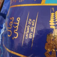 برنج