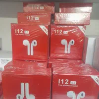 ایپراد تکی و عمده
