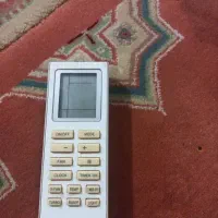 کنترل کولر گری