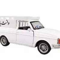 وانت پیکان کولردار