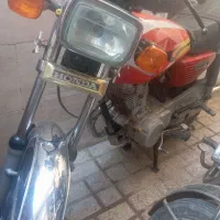 هندا