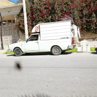 اتاق پیکان بار