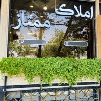 آپارتمان-170متر-بدون-مشرفیت