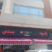 سایبان آلمینیومی