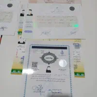 صدور مدرک معادل دیپلم تا کارشناسی ارشد