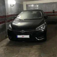 آریزو ۵ توربو فول بادی فنس جهت معاوضه